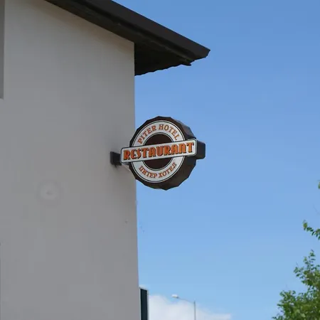 Family Hotel Piter